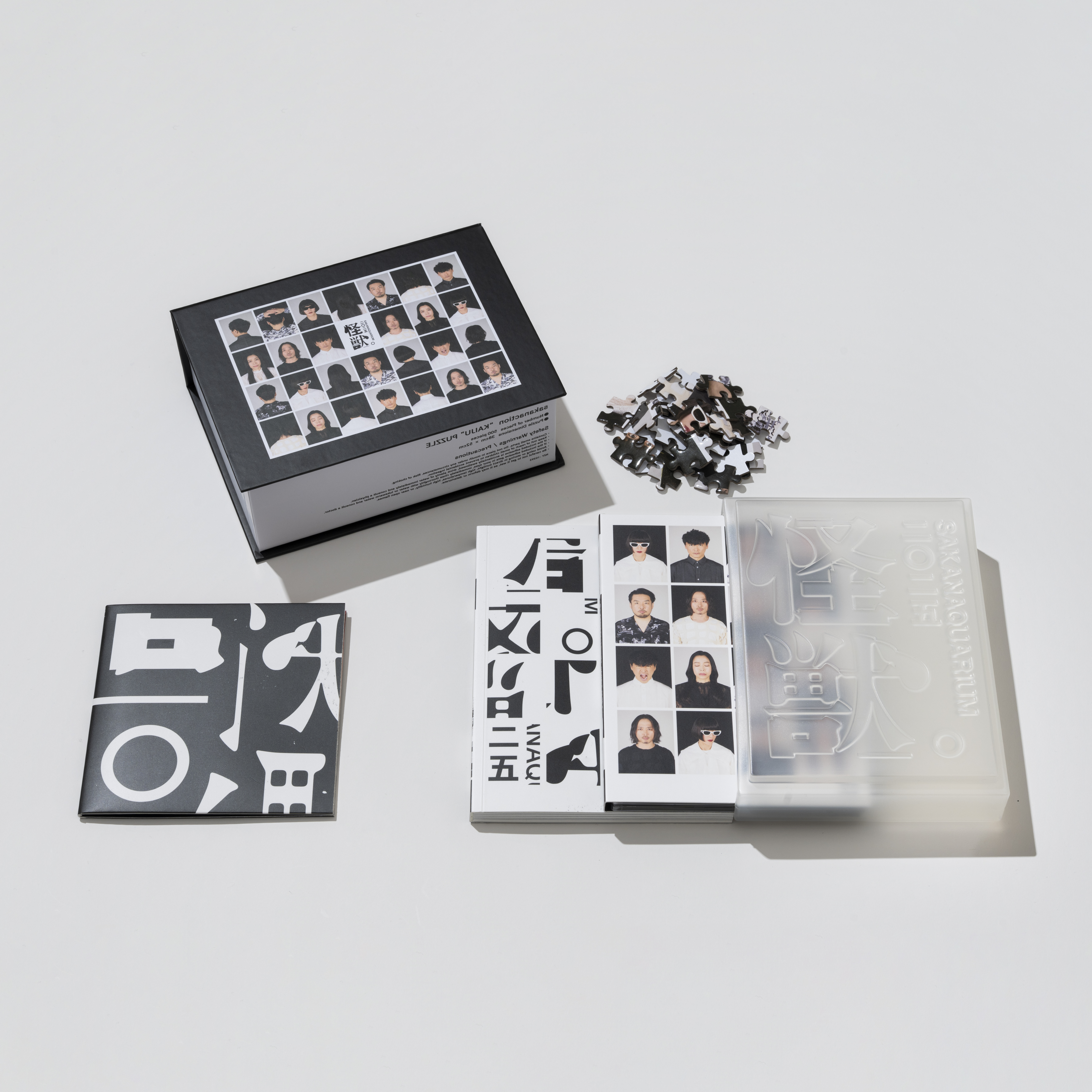 NEWS｜サカナクション公式サイト｜NF member