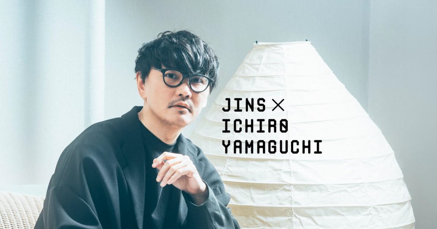 メンズ【新品未使用保証書付】JINS × ICHIRO YAMAGUCHI WCE-2