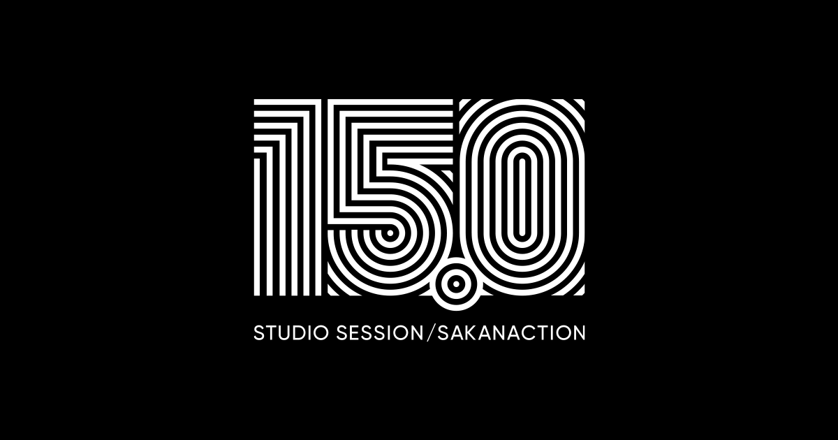 サカナクション「15.0 」STUDIO SESSION Blu-ray-