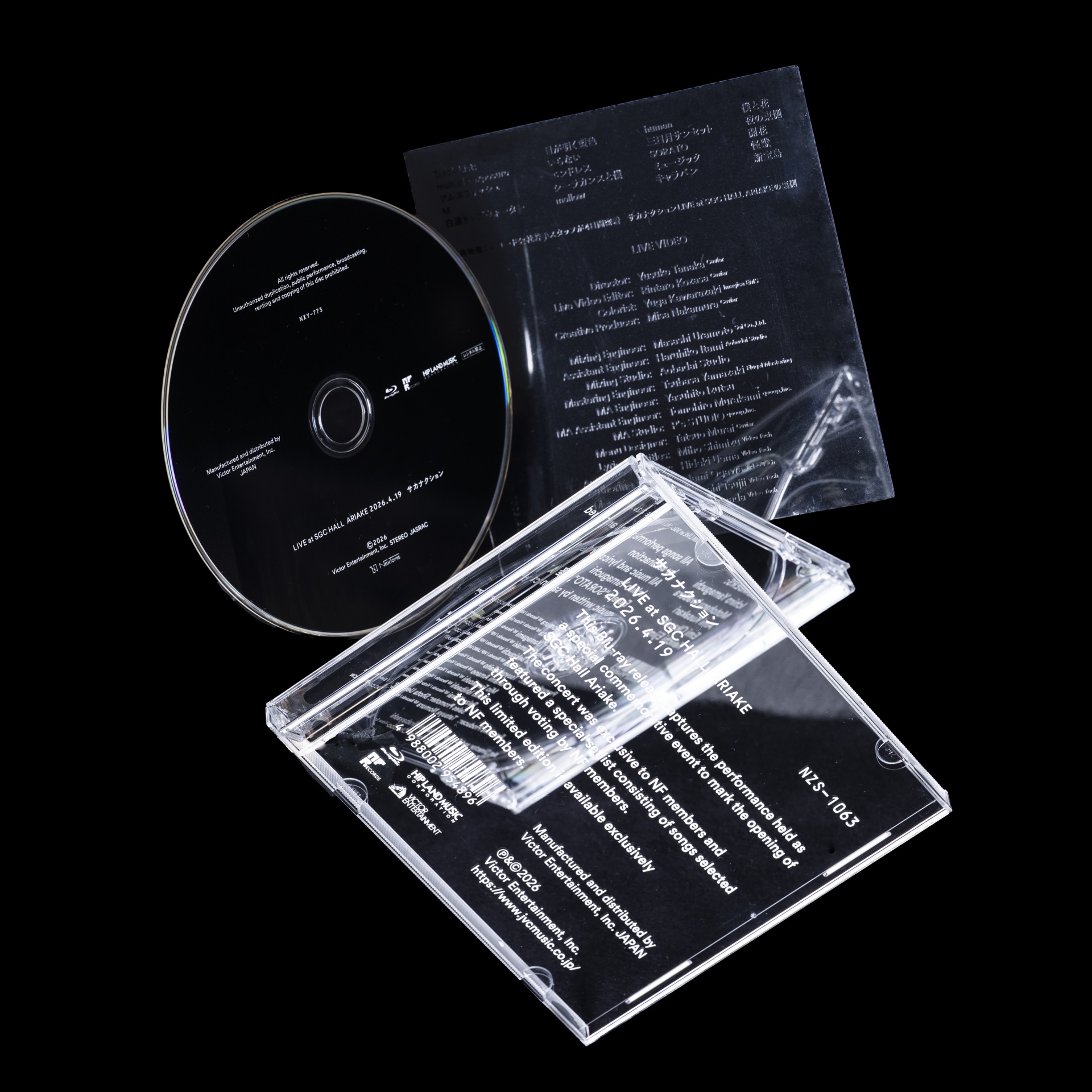 NF member 完全生産限定盤 商品写真7