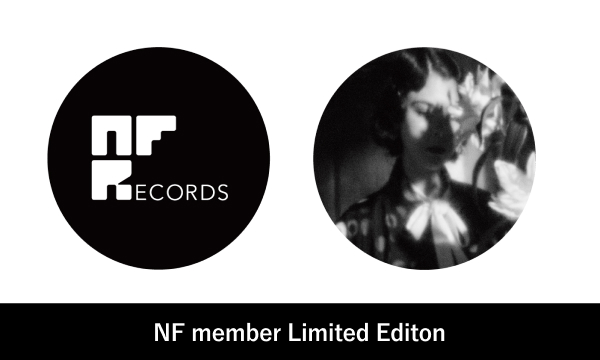 サカナクション 懐かしい月は新しい月 Vol.2 NF member限定盤