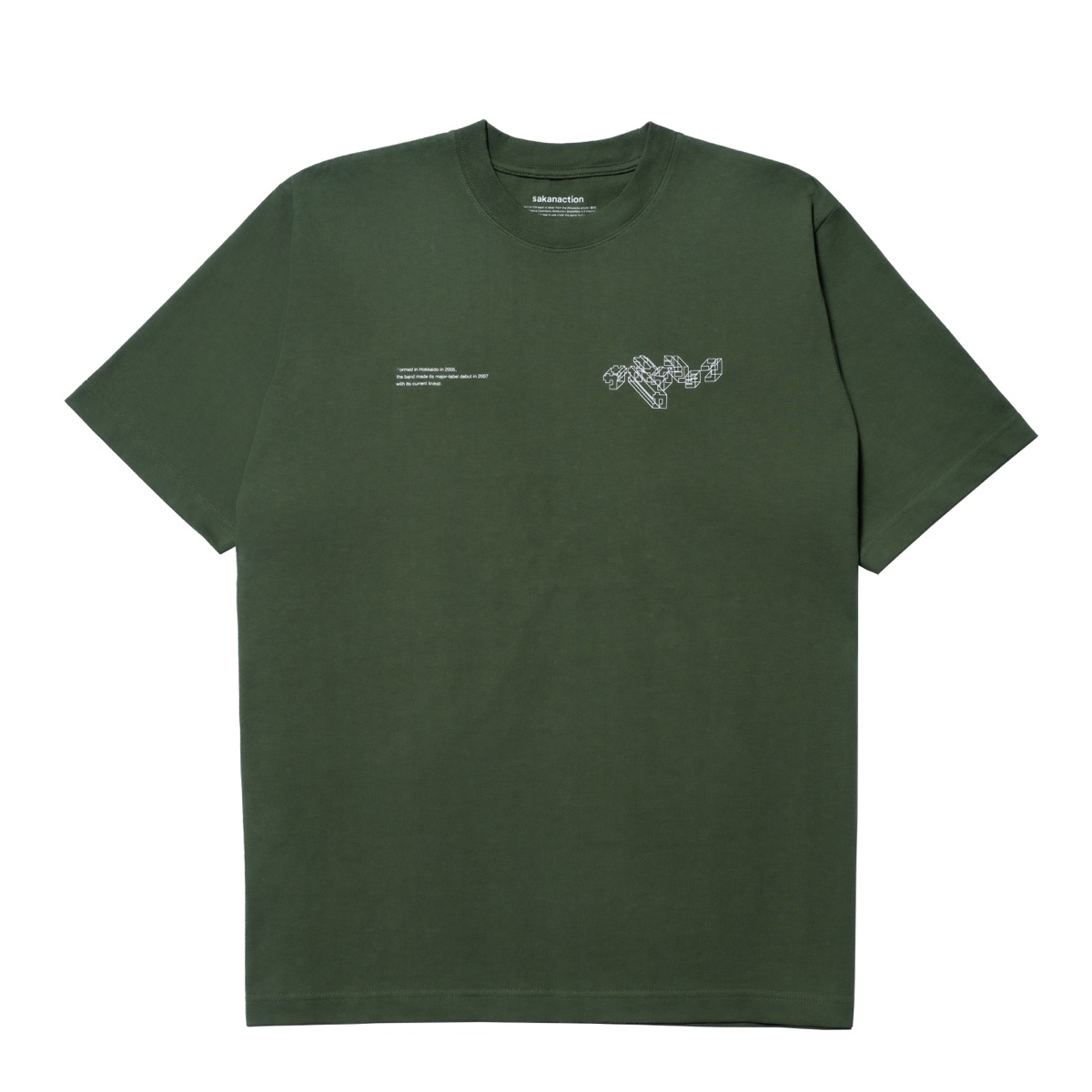 “Toumei” TEE INDUSTRIAL GREEN