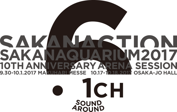 SAKANAQUARIUM2017 10th ANNIVERSARY Arenaミュージック